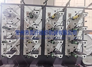 錠恒線速度卷繞頭